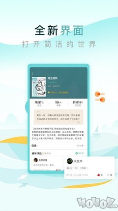 金年会网站登录入口